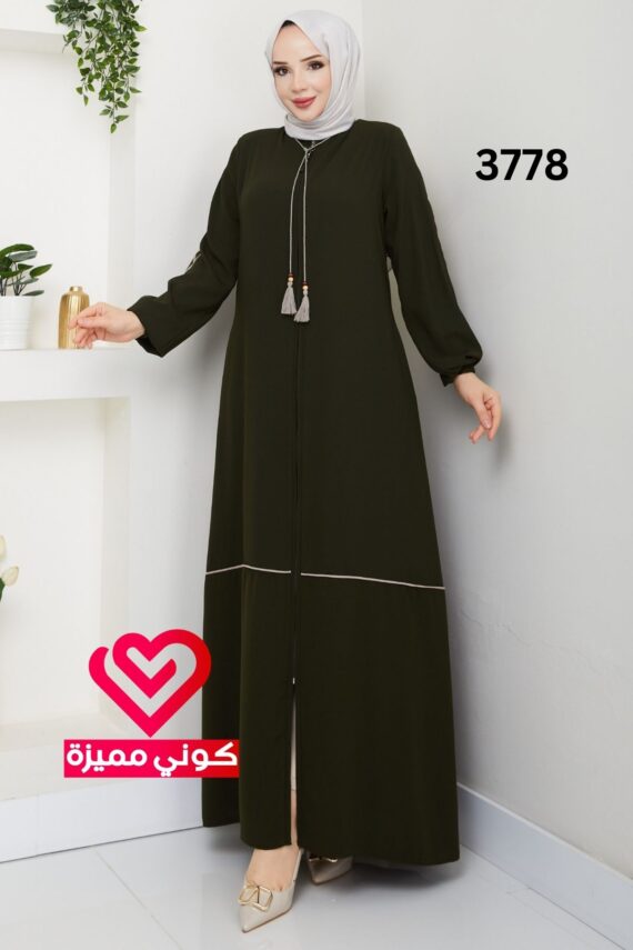 عباة 3778 زيتي