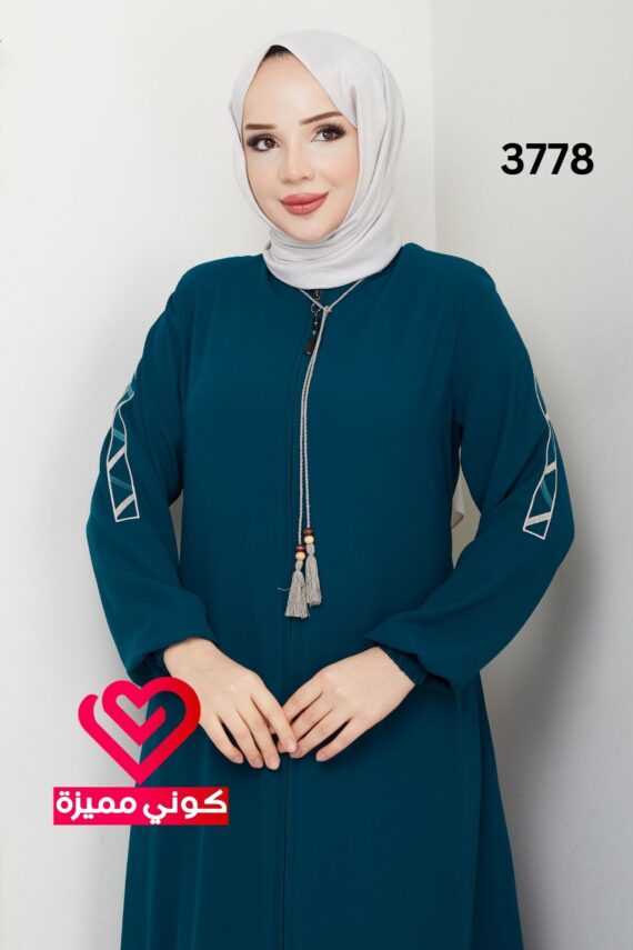 عباة 3778 بترولي