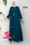 عباة 3778 بترولي