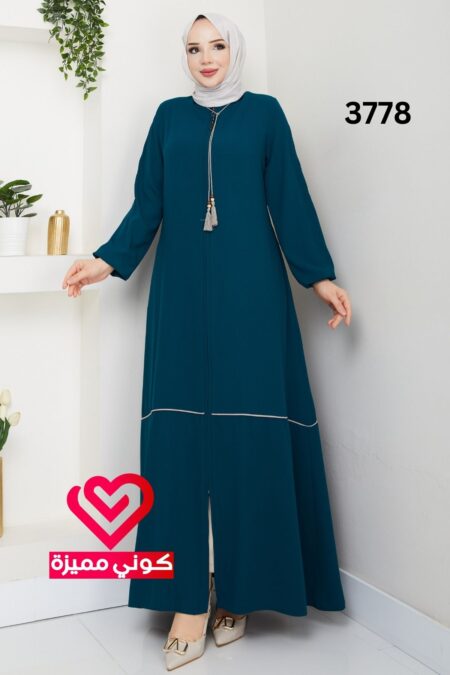 عباة 3778 تركواز
