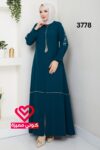 عباة 3778 بترولي