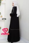 عباة 3778 اسود