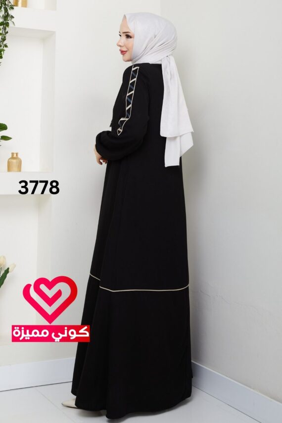 عباة 3778 اسود