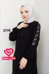 عباة 3778 اسود