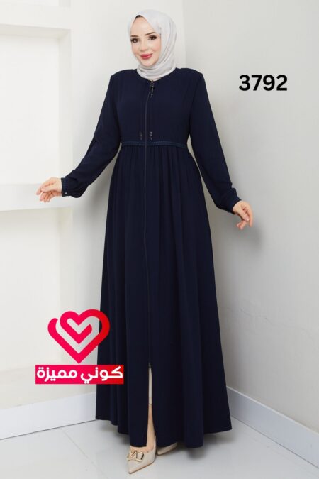 عباة 3792 كحلي