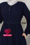 عباة 3792 كحلي