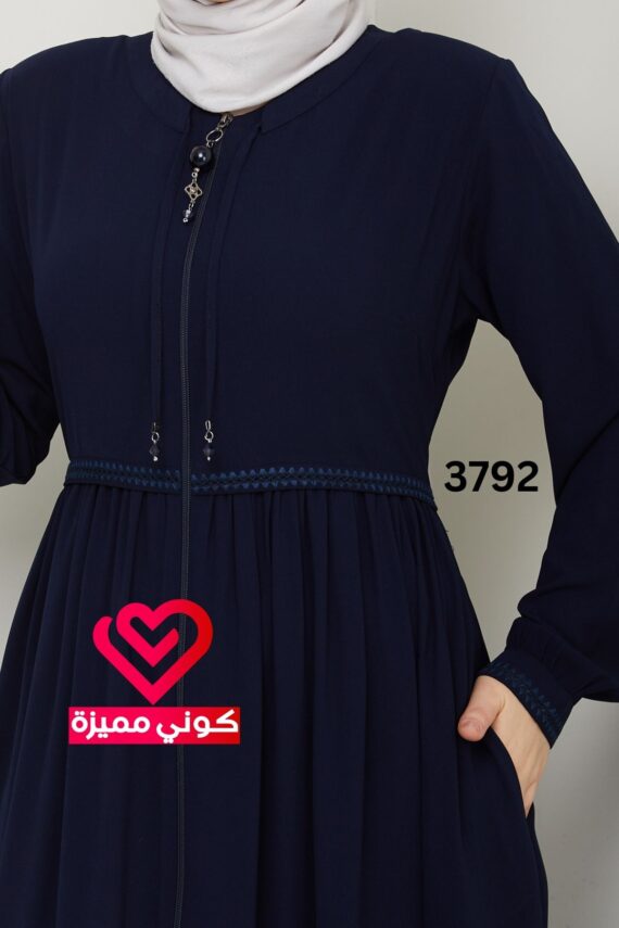 عباة 3792 كحلي