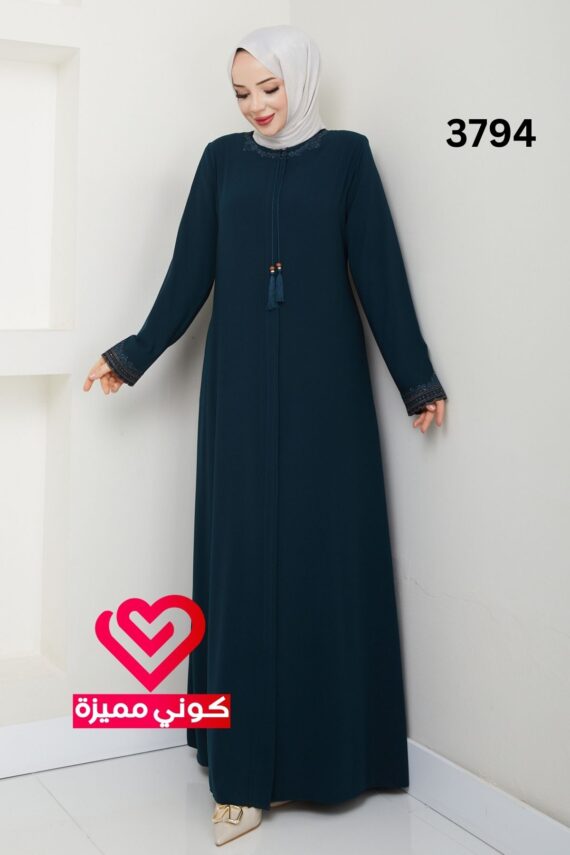 عباة 3794 تركواز