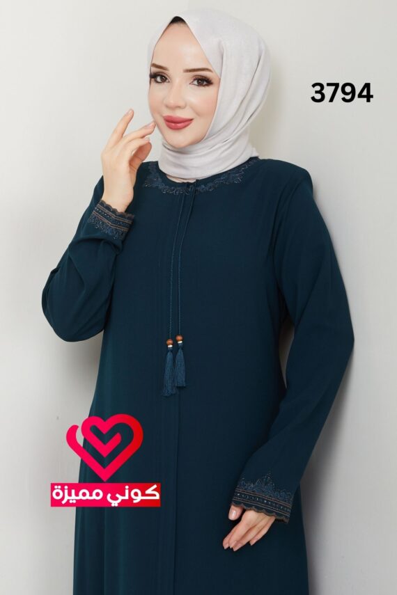 عباة 3794 تركواز