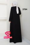 عباة 3794 اسود