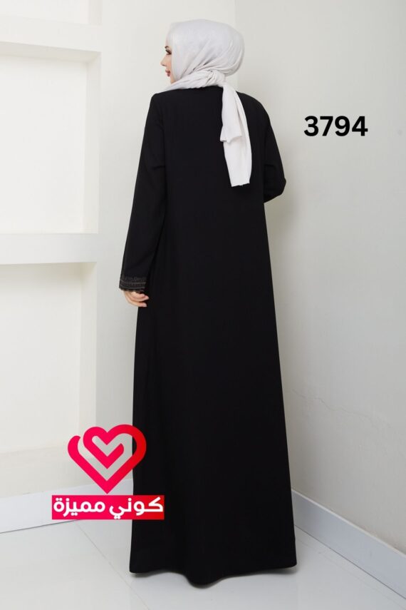 عباة 3794 اسود