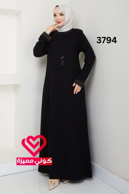 عباة 3794 اسود