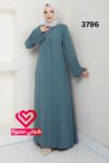 عباة 3796 فستقي