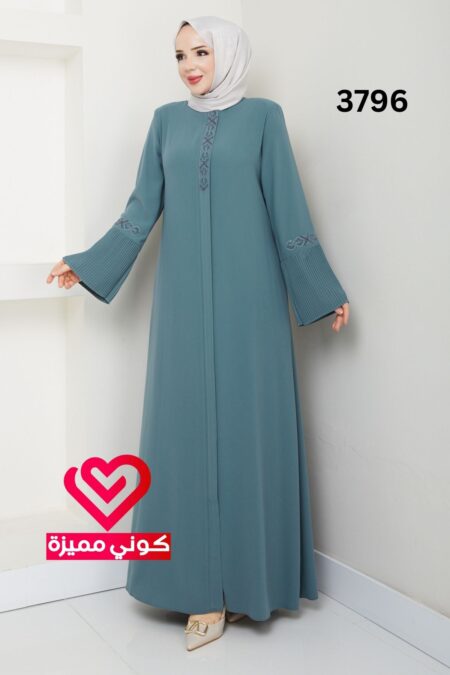 عباة 3796 فستقي