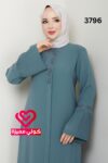 عباة 3796 فستقي
