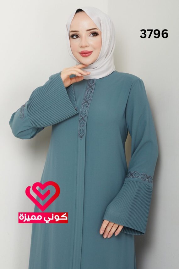 عباة 3796 فستقي
