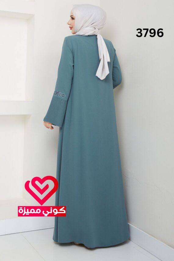 عباة 3796 فستقي