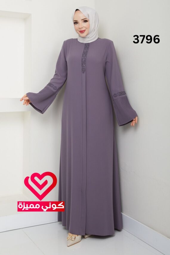 عباة 3796 نهدي