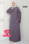 عباة 3796 نهدي