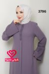 عباة 3796 نهدي