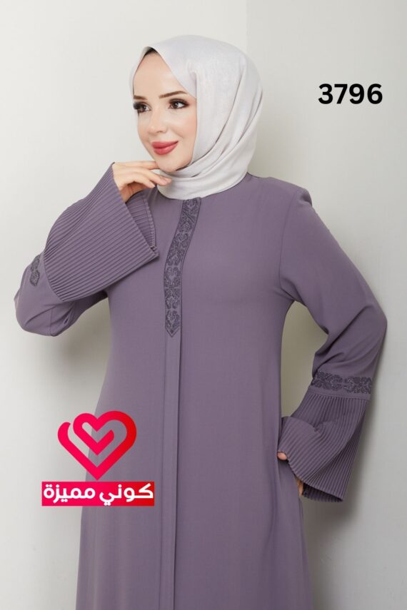 عباة 3796 نهدي