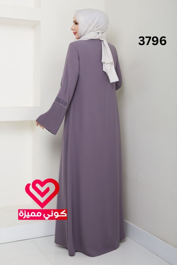 عباة 3796 نهدي