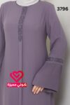 عباة 3796 نهدي