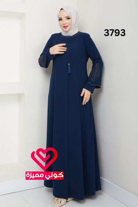عباة 3793 بترولي