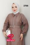 فستان 3798 بيج