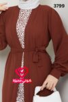 طقم 3799 بني