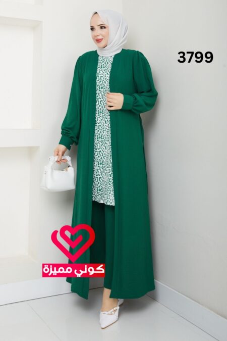 طقم 3799 زيتي
