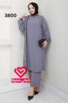 طقم 3800 سكني