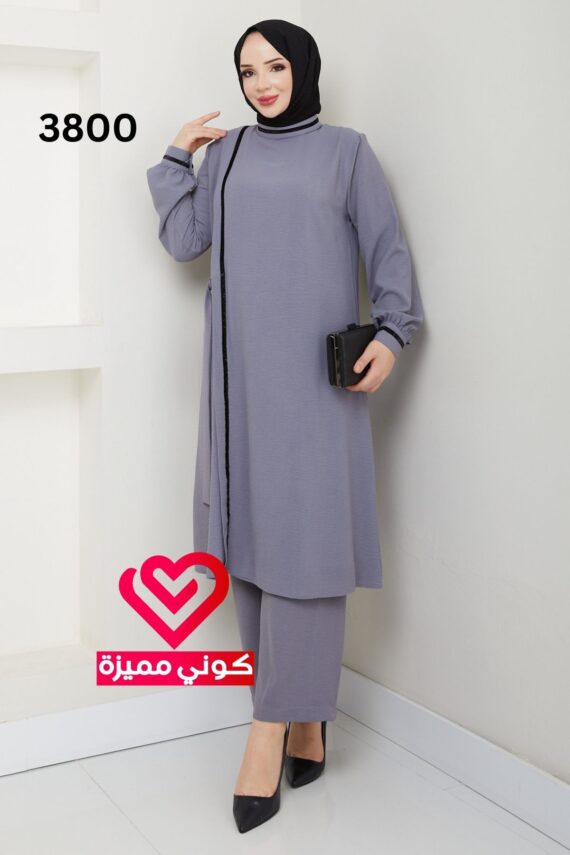طقم 3800 سكني