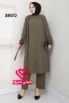 طقم 3800 بيج غامق