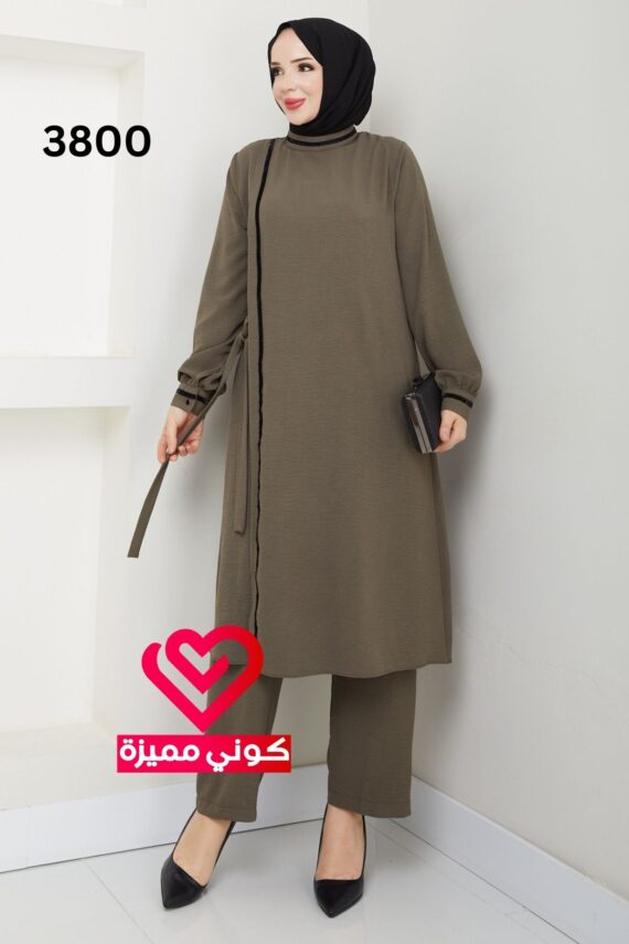 طقم 3800 بيج غامق