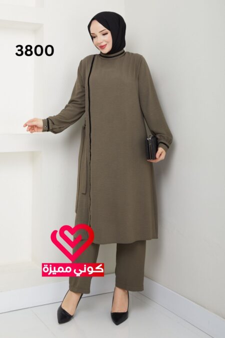 طقم 3800 بيج غامق
