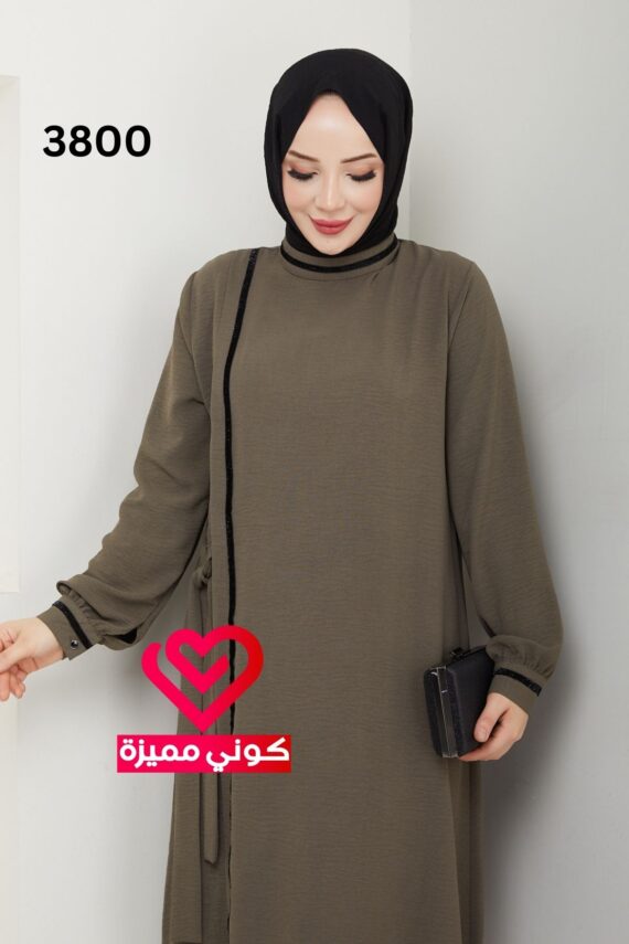 طقم 3800 بيج غامق