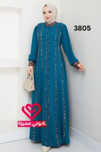 فستان 3805 بترولي