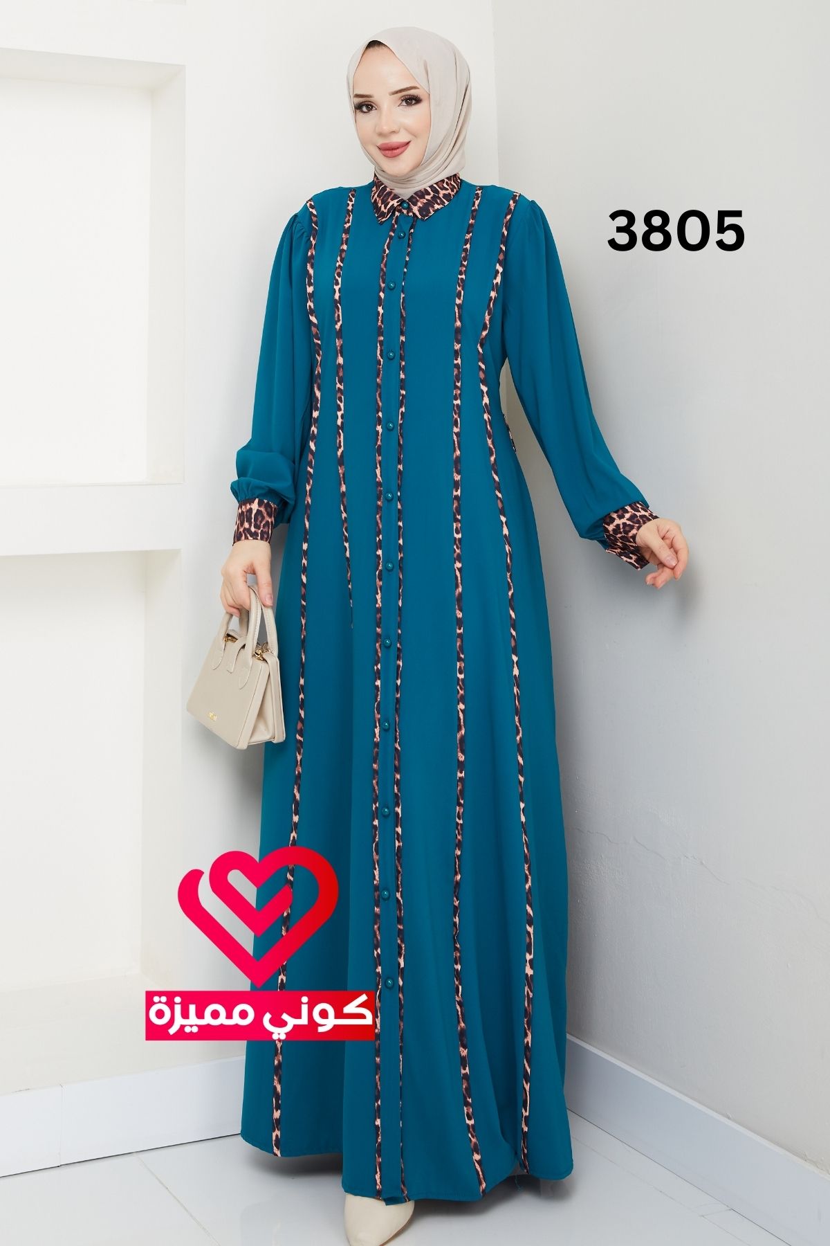 فستان 3805 بترولي