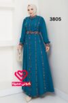 فستان 3805 بترولي