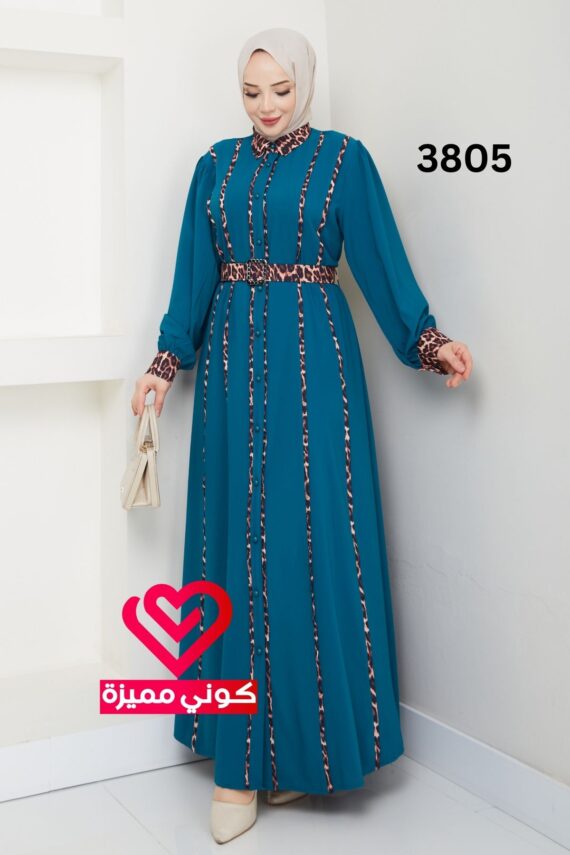 فستان 3805 بترولي
