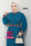 فستان 3805 بترولي