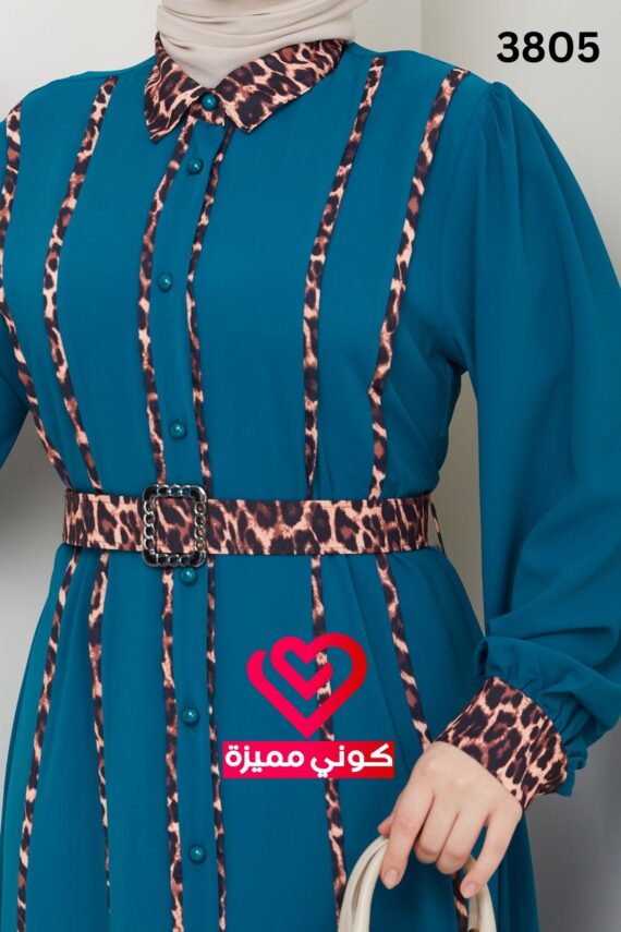 فستان 3805 بترولي