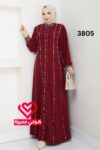 فستان 3805 خمري