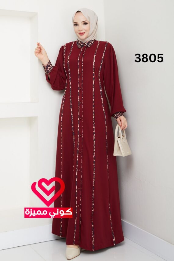 فستان 3805 خمري