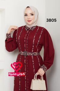 3805 (21)
