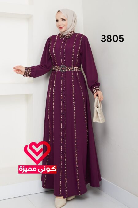 فستان 3805 ليلكي