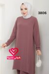 طقم 3806 زهري