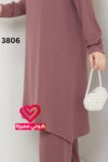 طقم 3806 زهري
