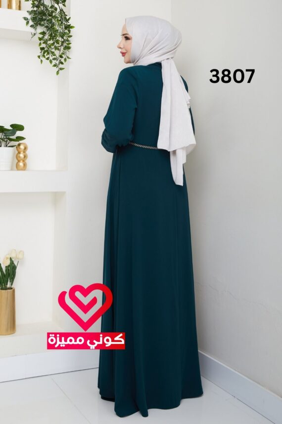 عباة 3807 تركواز